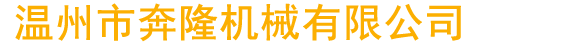 深圳網(wǎng)站建設(shè)公司搜客來
